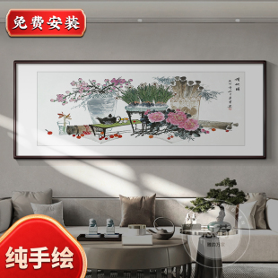 思荷纯手绘中式花鸟客厅挂画 画沙发背景墙装饰画 画招财国画 画