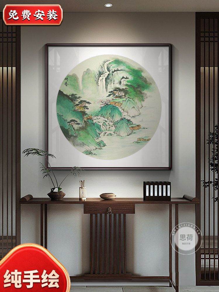 纯手绘真迹山水画国画斗方没骨画中式客厅玄关餐厅装饰画书房挂画