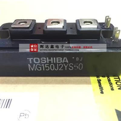 MG150J2YS1 MG200J2YS1 MG50/75/100/300J2YS1东芝igbt模块功率