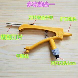 滴灌水管配件多功能16主管道打孔器滴灌带软带扩孔器