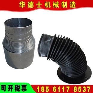 螺旋钢带保护套机床液压油缸气缸丝杆防尘罩定制 丝杠防护罩伸缩式