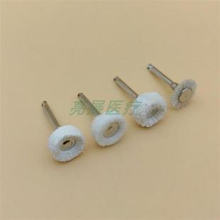 牙科口腔美牙树脂材料牙齿低速弯机抛光杯 抛光布轮 绒轮 羊毛轮