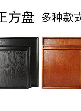 正方形木质托盘 黑色酒店托盘实木茶盘木盘子40*40cm茶杯水杯托盘