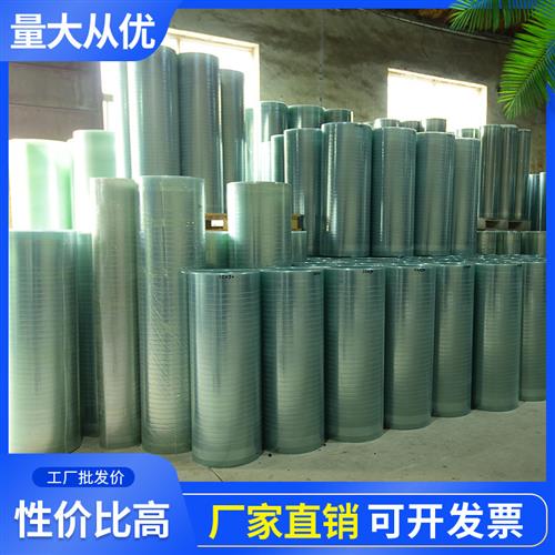 PC采光板透明板树脂纤维塑料板房大棚雨棚玻璃彩色钢瓦平板处理