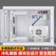 弱电箱多媒体集线箱家用暗装 特大号光纤入户信息箱网络布线配电箱