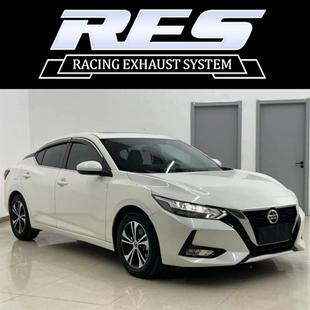 370Z RES适用于日产骐达 350Z 轩逸 GTR改头中尾段阀门排气 骊威
