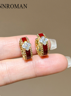 LYNNROMAN红色四叶草耳环小众设计感女高级轻奢耳针气质复古耳饰