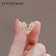 LYNNROMAN小众设计感爱心胸针高档女防走光时尚 百搭胸花 别针个性