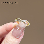 LYNNROMAN镶钻交叉戒指女轻奢高级感2025新款 精致小众设计感指环