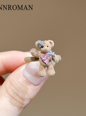 可爱小熊爱心戒指女小众