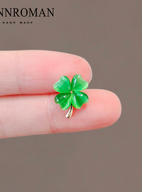 LYNNROMAN日韩绿色四叶草胸针个性小巧西装胸花2022新款高档别针
