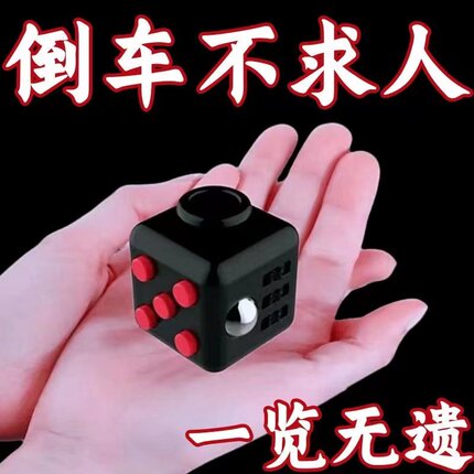 汽车倒车小圆镜吸盘式后视镜360度盲区辅助小圆镜倒车神器超清镜