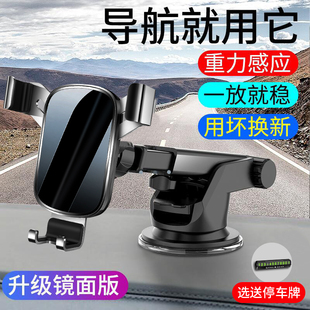 福特12新福克斯三厢2013经典两厢2012老款09专用07手机座手机支架