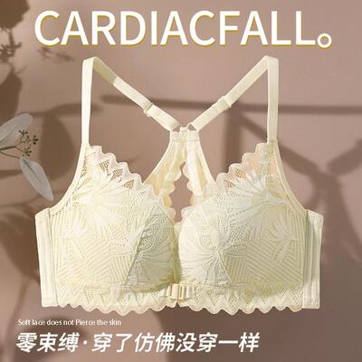 前扣内衣女小胸无痕无钢圈聚拢夏季薄款小胸显大调整型美背款文胸