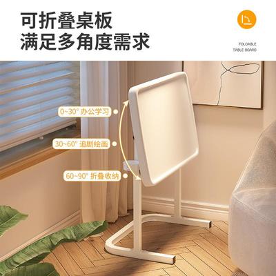 可移动床边桌折叠升降沙发边桌床头简易书桌客厅办公笔记本电脑桌