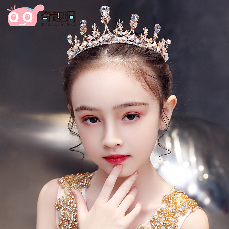 公主风水晶生日芭蕾舞演出头饰