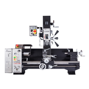 呲铁CT2520小型车床车钻铣机床小台钻小铣床车床仪表车床车铣复合