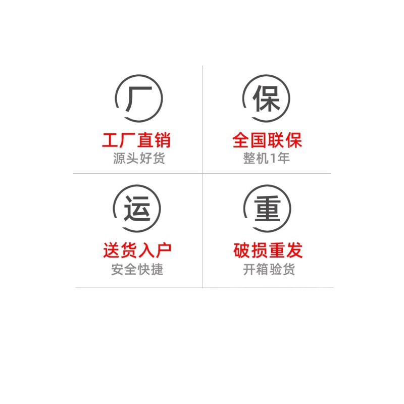 700mm立柜式顶吸式吸油机迷你小尺寸移动家用免安装小户型油烟机