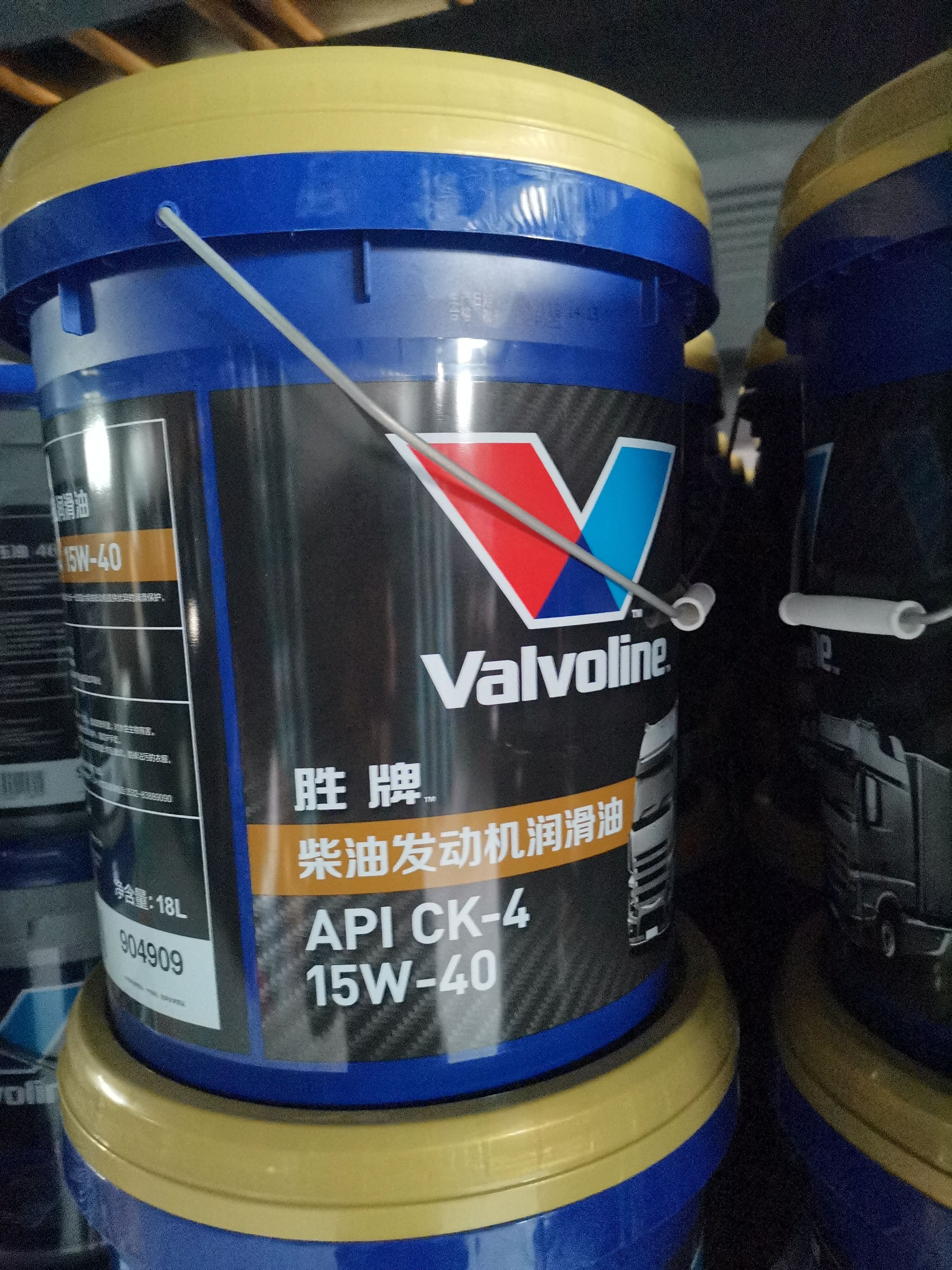 胜牌国六发动机机油ck-4 15w/40 18l轻卡重卡柴油发动机机油