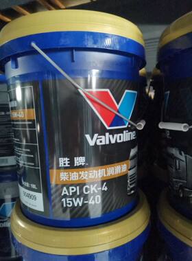 胜牌国六发动机机油CK-4 15W/40 18L轻卡重卡柴油发动机机油