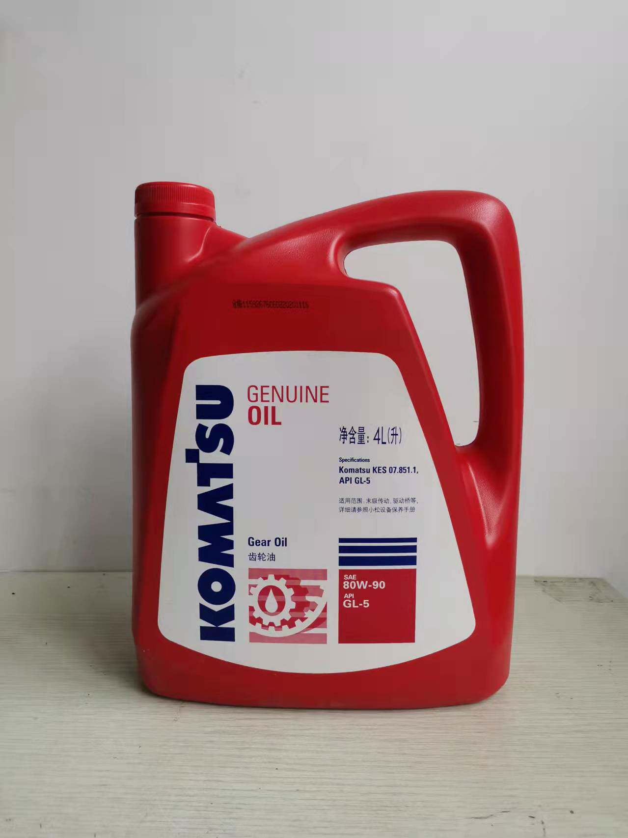 小松齿轮油gl-5 85w/90 4l末级传动驱动桥油