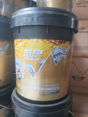 玉柴马石油龙护长效齿轮油gl-5  80w/90 重负荷齿轮油变速箱油