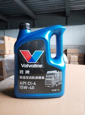 胜牌国五发动机机油CI-4 15W/40 4L轻卡重卡柴油发动机机油