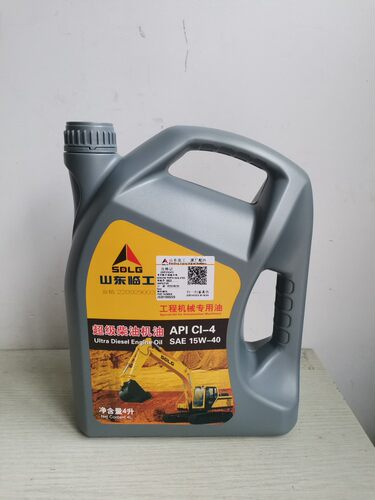 临工挖机专用机油CI-4 15W/40 4L电喷直喷国三挖掘机发动机机油