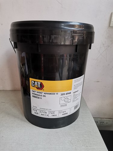 卡特专用液压油10号卡特挖机液压油18L