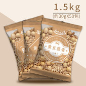 谷尚五谷 现磨豆浆料包低温烘焙熟杂粮商用早餐原料 黄豆燕麦