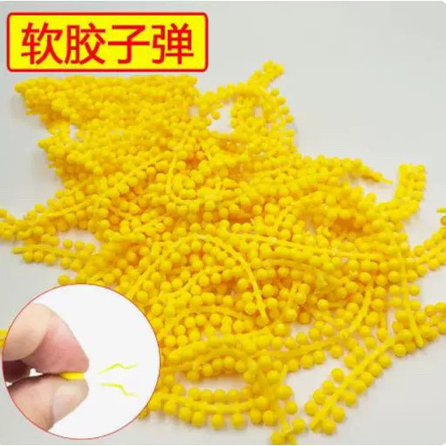 玩具枪软弹6CC森合精工