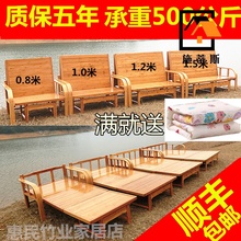 竹沙发床两用折叠床单双人床午休床木板床简易床可折叠沙发床实木
