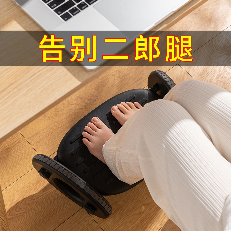 办公室垫脚凳搁脚神器成人防跷二郎腿踩脚凳子儿童钢琴脚踏沙发登