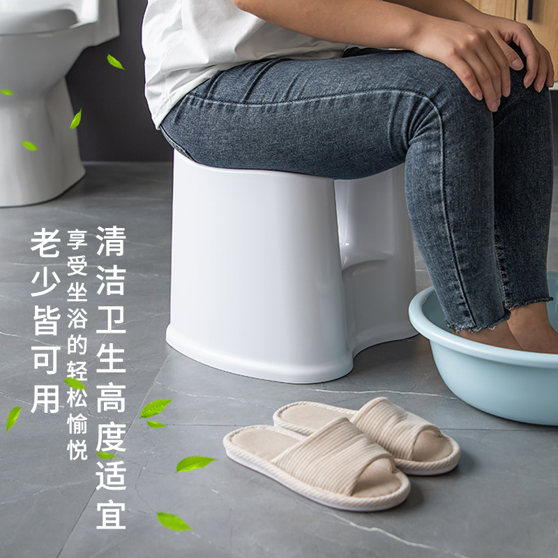 洗澡凳子老人防滑洗浴凳卫生间家用创意塑料搓澡登浴室朔料沐浴椅
