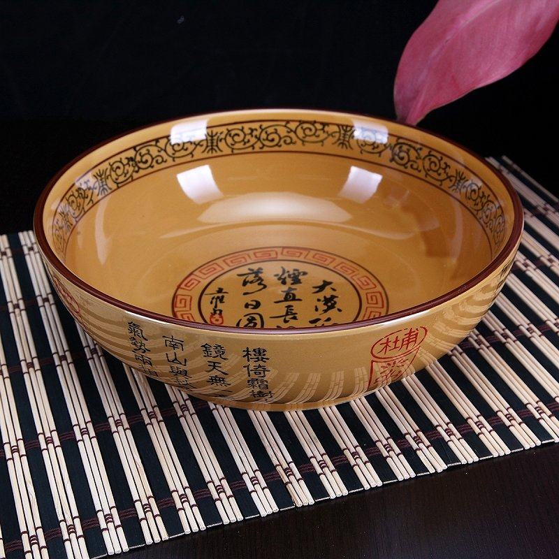 面盆家用老式工具大碗搪陶瓷廚房大號發酵瓦盆洗菜揉搓蒸饅頭農在類目 餐飲具, 餐具, 盆中 - 來自Buy2taobao.com提供專業的淘寶代購服務