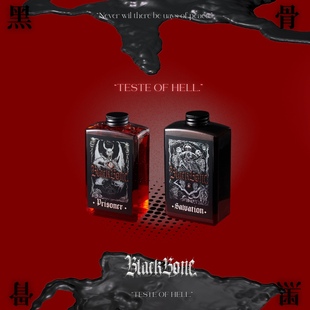 黑骨BLACKBONE 2025ss坠入明茫暗黑风香氛沐浴液香氛氨基酸沐浴露