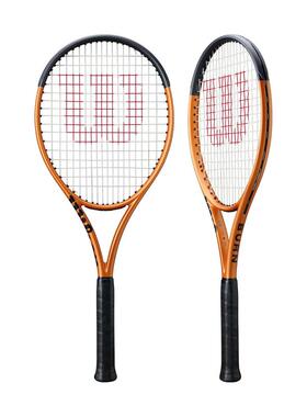 代购Wilson威尔胜网球拍高旋转精准控球爆发力橙色黑色手柄