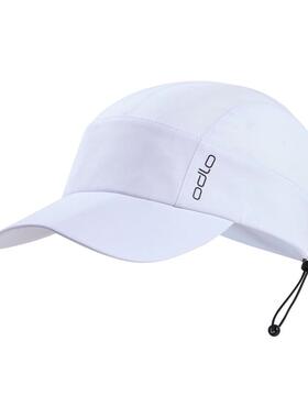 代购ODLO女士帽子防晒吸汗轻盈透气跑步户外跑帽爆款运动