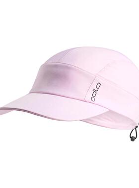 代购ODLO女士帽子防晒速干轻盈透气跑步户外跑帽爆款运动