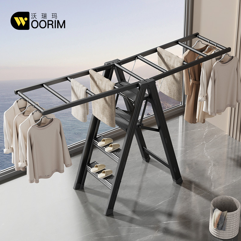 梯子晾衣架两用加厚加粗铝合金人字梯落地晾衣杆多功能折叠晒衣架