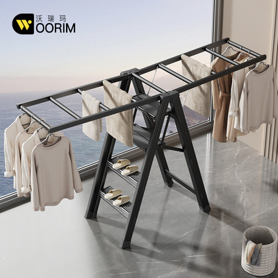 梯子晾衣架两用加厚加粗铝合金人字梯落地晾衣杆多功能折叠晒衣架