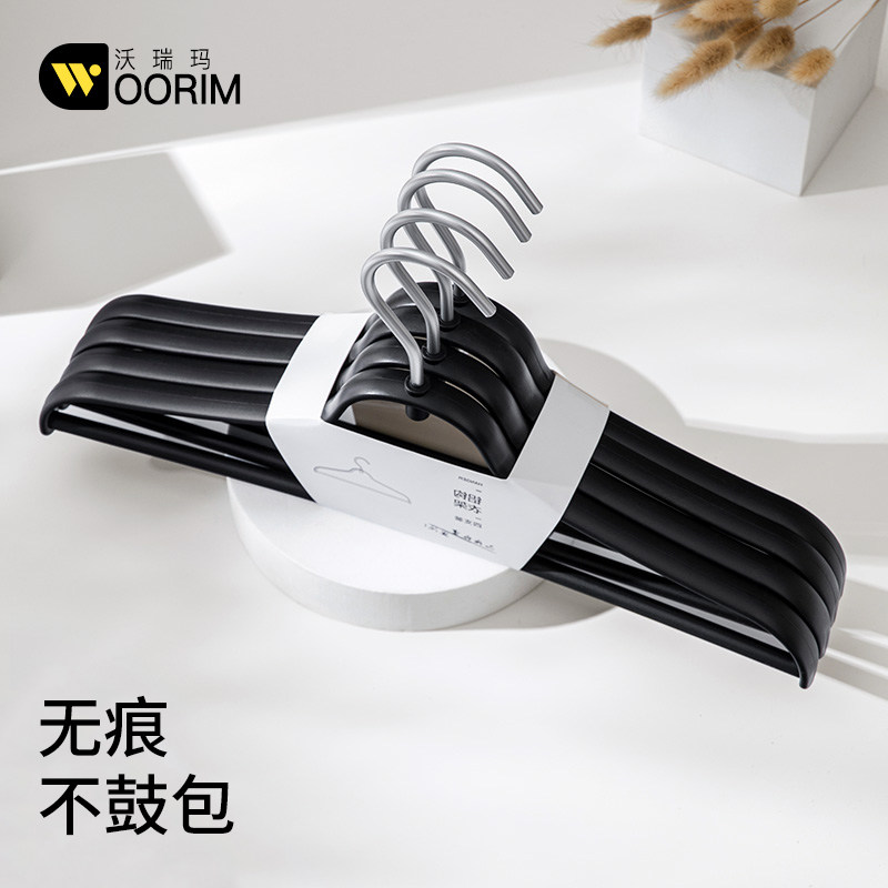 衣架挂衣无痕家用防滑防肩角衣架衣柜专用轻奢无痕黑色晾衣服挂架