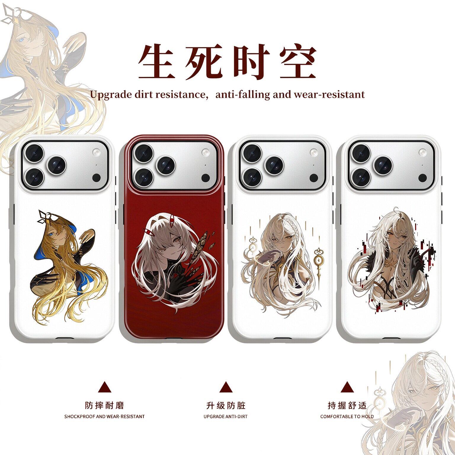 天理四影原神手机壳苹果18promax华为vivo若娜瓦周边iPhone16pro小米17莱茵多特OPPO伊斯塔露15游戏动漫p适配
