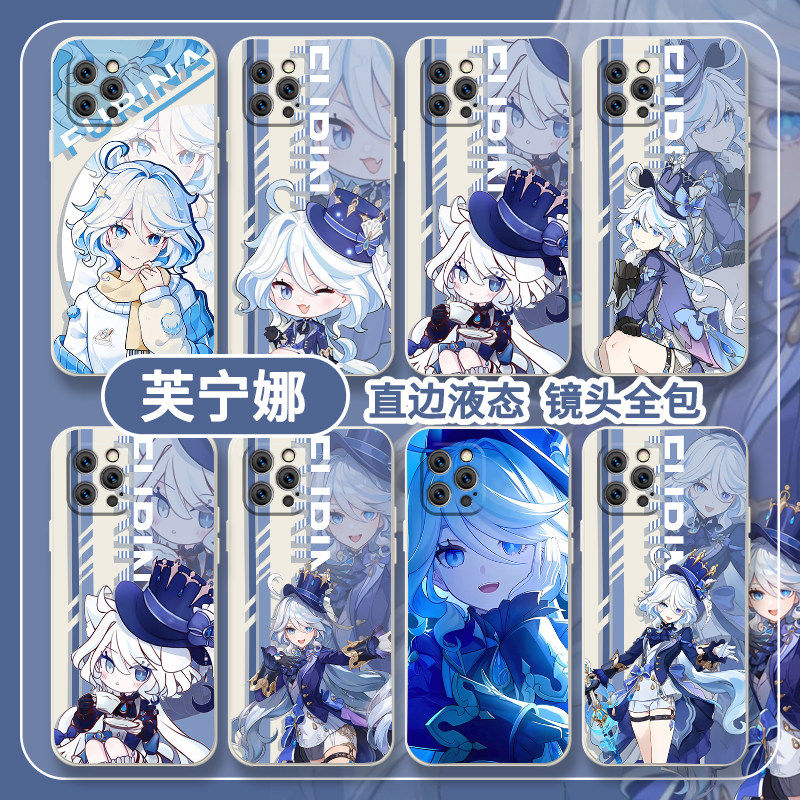 适用苹果16promax手机保