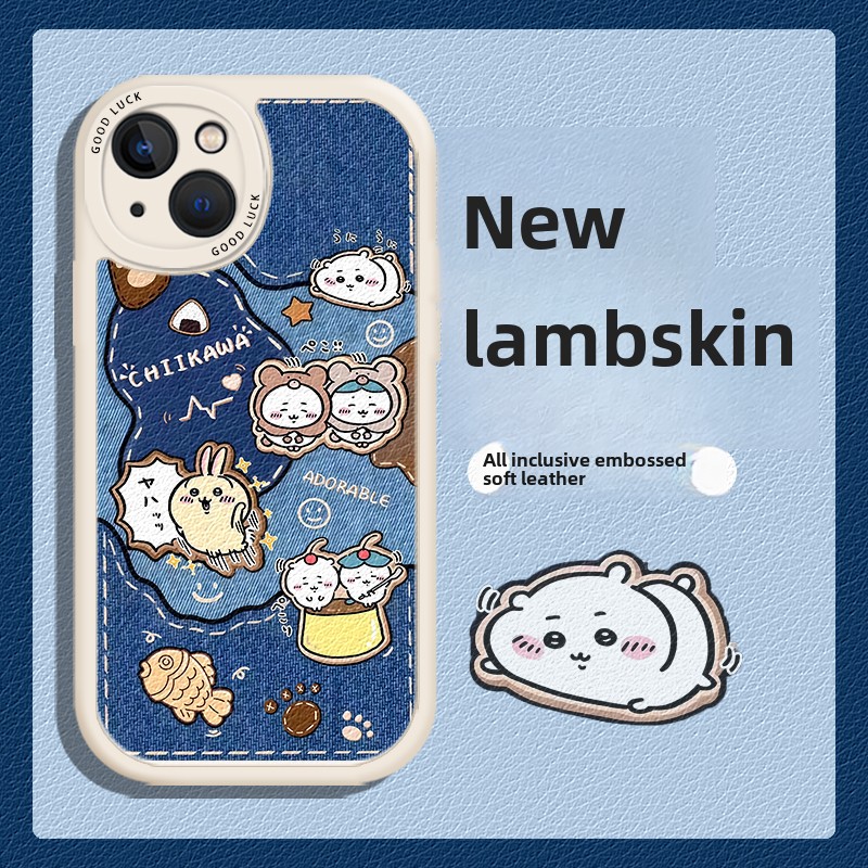 适合iPhone16手机壳覆古