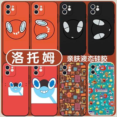 洛托姆手机壳图鉴适用神