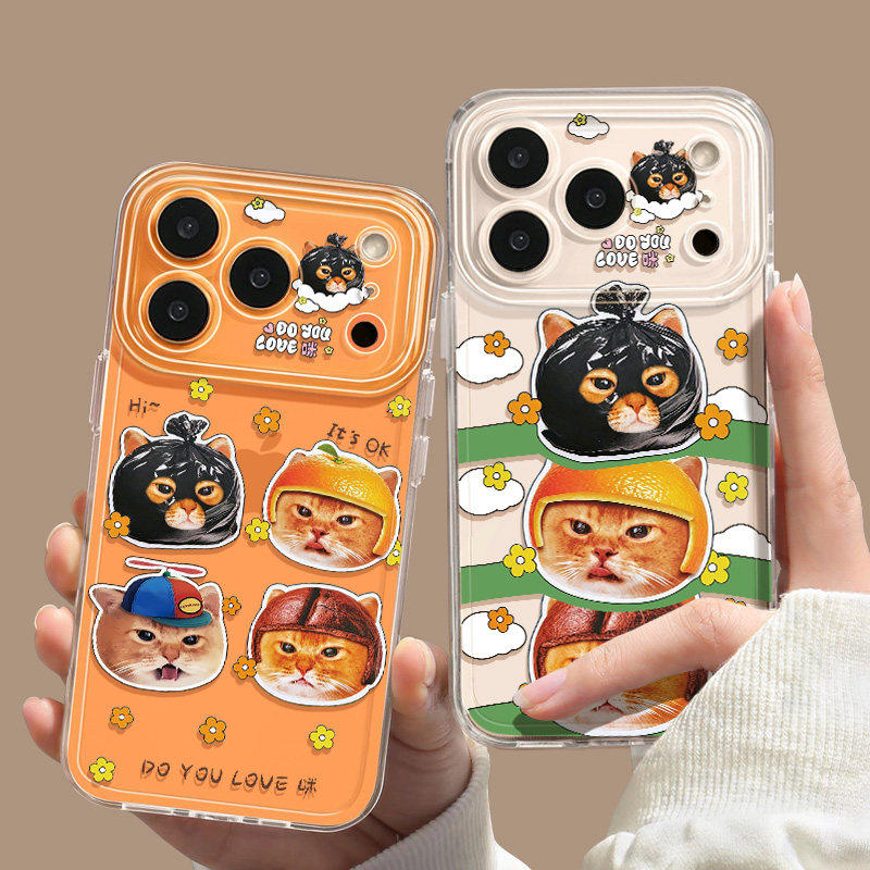 咖啡猫咪适用苹果17手机