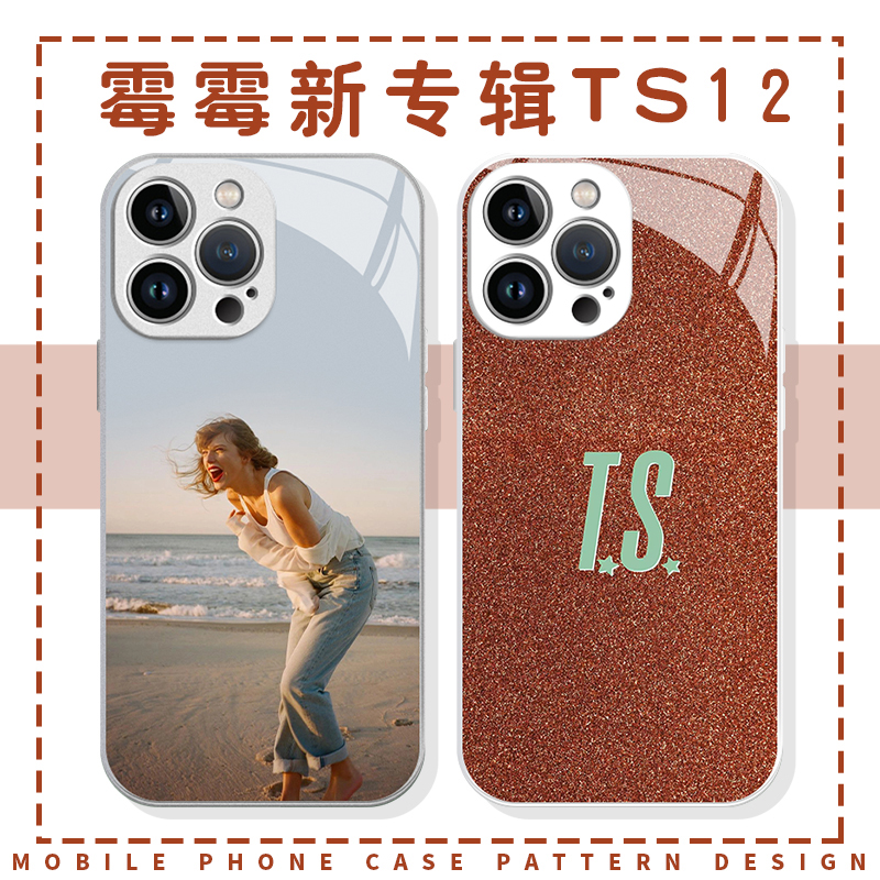 霉霉新专辑TS12手机壳Tay