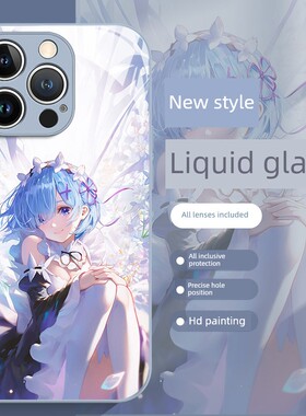 蕾姆适用iqoo13手机壳iqooneo9动漫12pro二次元11s玻璃8se新款10蓝色7少女6周边vivo爱酷5卡通z1夏日u3x防摔