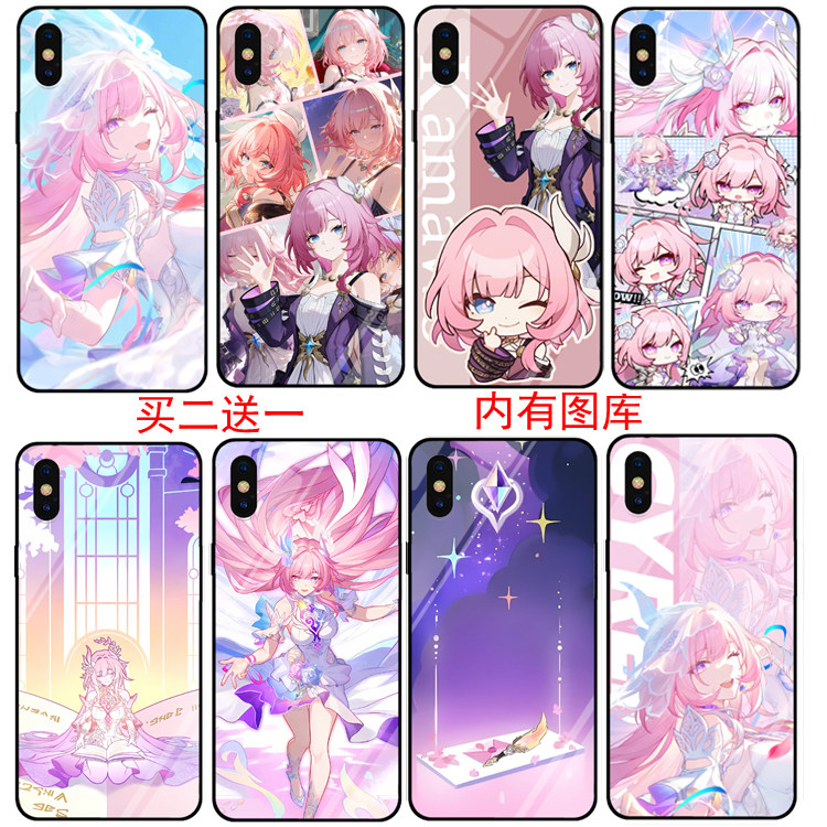 任意型号星穹铁道昔涟手
